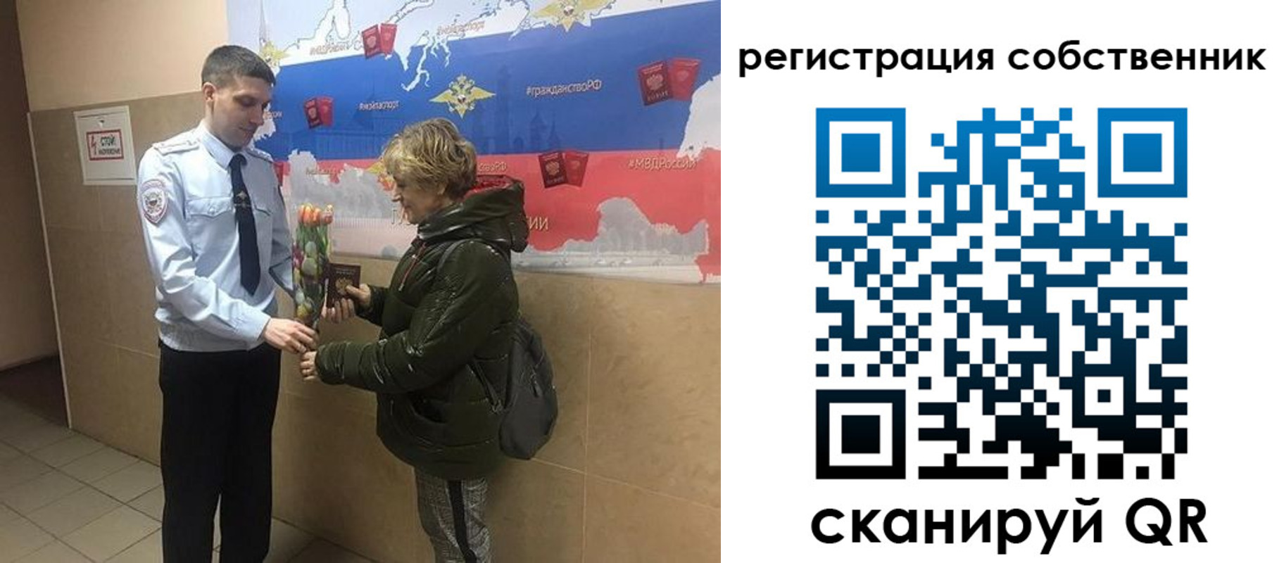 форма 3 в Сосновом Бору